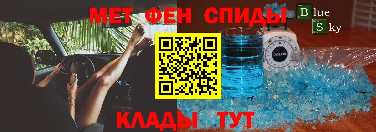 АМФ Premium Кизилюрт