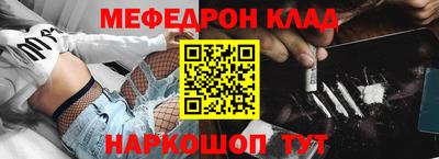 СК Кулебаки