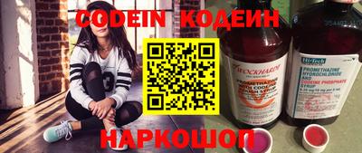 СК Кулебаки