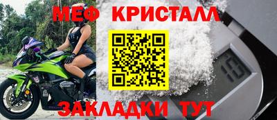 СК Кулебаки
