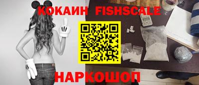 метамфетамин Кунгур