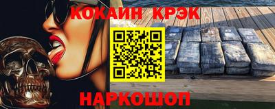 СК Кулебаки
