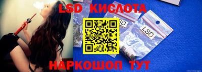 мефедрон мука Кумертау