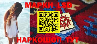мефедрон мука Кумертау