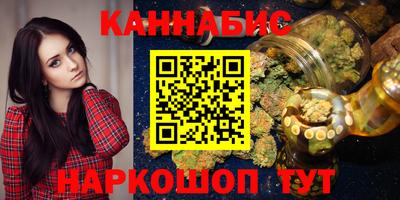 метамфетамин Кунгур