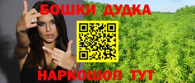 СК Кулебаки
