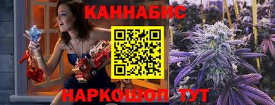 мефедрон мука Кумертау
