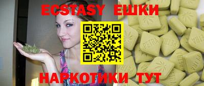 СК Кулебаки