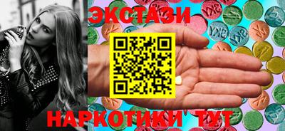 мефедрон мука Кумертау