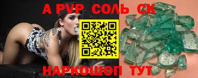 мефедрон мука Кумертау