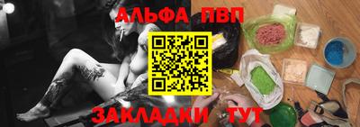 СК Кулебаки