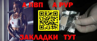 мефедрон мука Кумертау