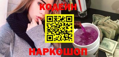 СК Кулебаки