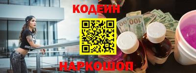 метамфетамин Кунгур