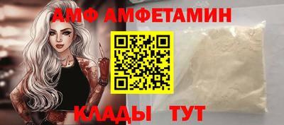 мефедрон мука Кумертау