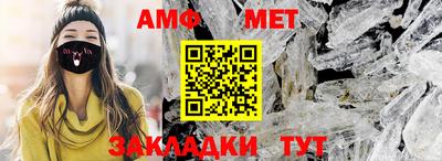 СК Кулебаки