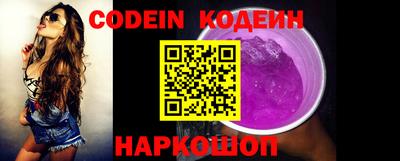 мефедрон мука Кумертау