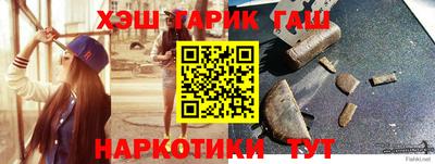 мефедрон мука Кумертау