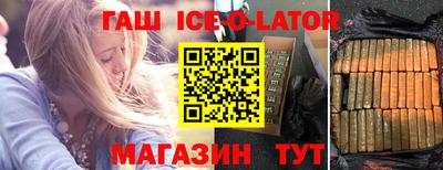 мефедрон мука Кумертау
