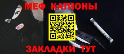 СК Кулебаки
