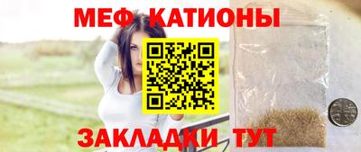 СК Кулебаки