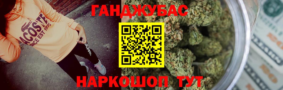 Кизилюрт  Конопля план  Вход с VPN  Конопля гибрид  Канабис THC 21% 